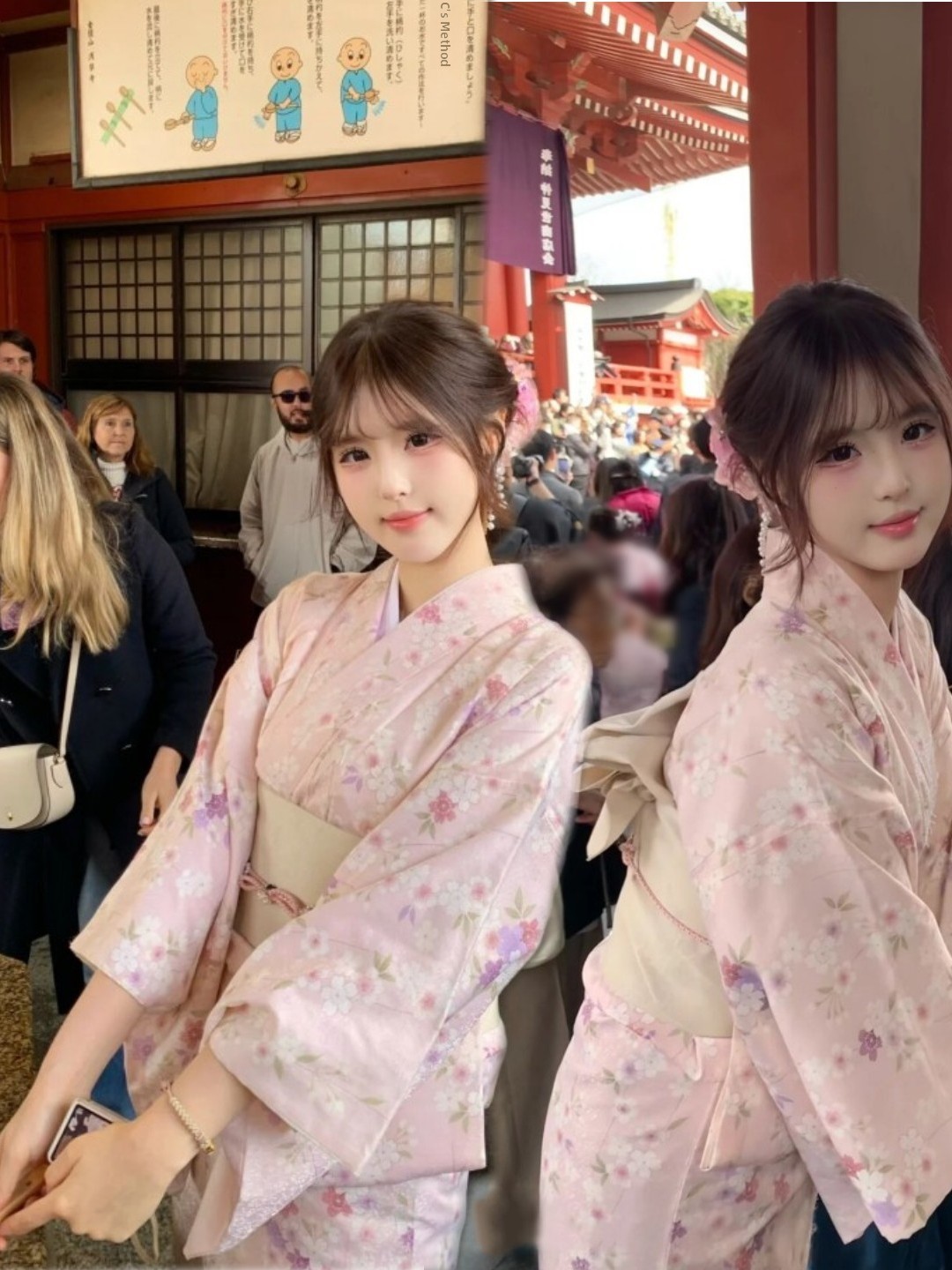 Ethnic Fashion Clothing - Costume de photographie de style kimono