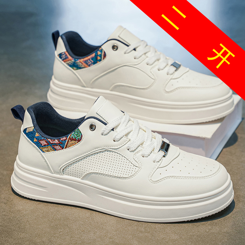 Ethnic Wear Men'S Fashion - Chaussures de skate blanches à plateforme