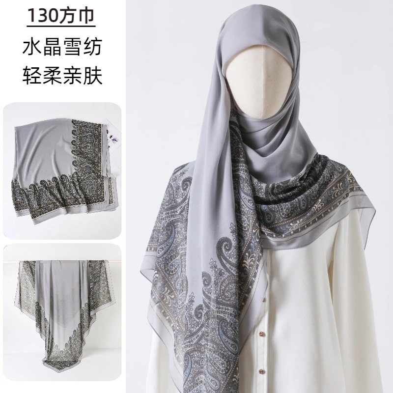Grande écharpe carrée en gaze  - Go Ethnic Fashion avis et prix
