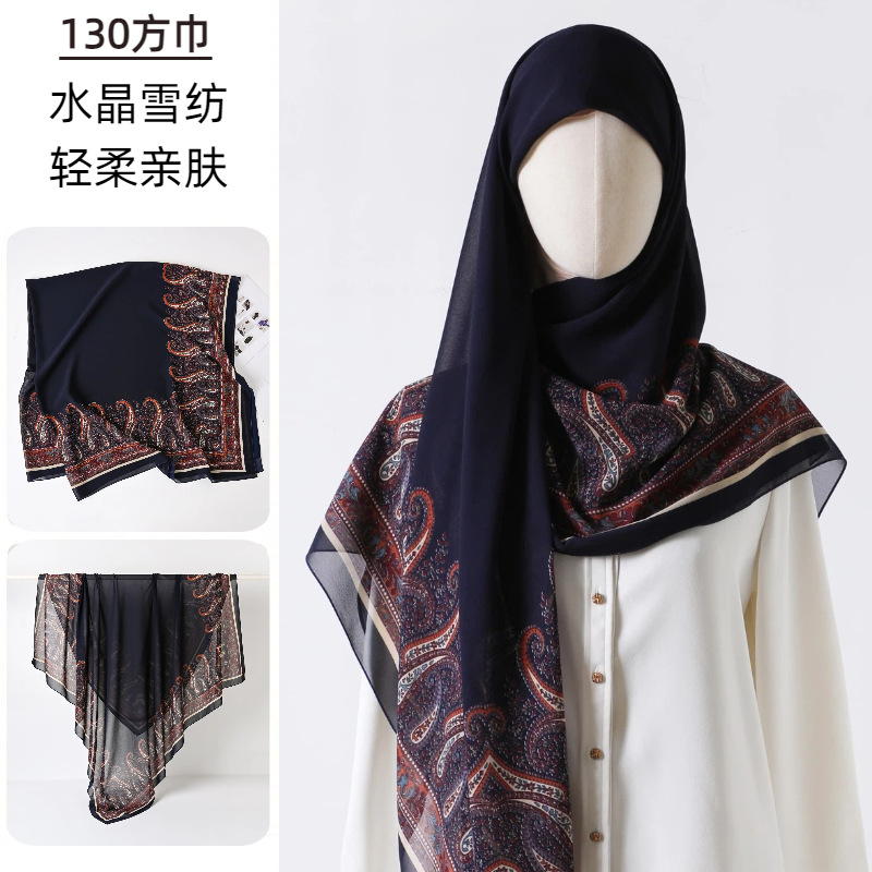 Grande écharpe carrée en gaze  - Go Ethnic Fashion avis et prix