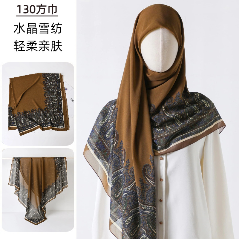 Grande écharpe carrée en gaze  - Go Ethnic Fashion avis et prix