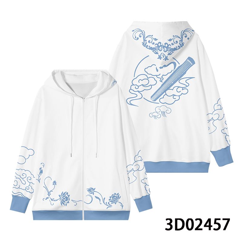 Anime Mo Dao Zu Shi Wei Wuxian - Haori Japanese Jacket avis et prix